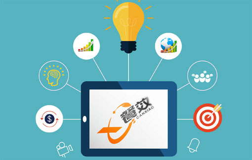 精細(xì)化運(yùn)營(yíng)